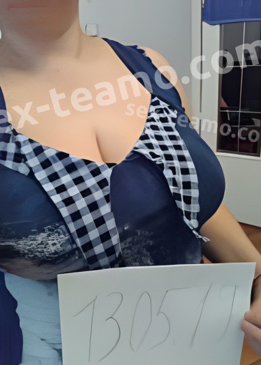 Полина привлекательная девушка из Троицка цена от 2500 руб